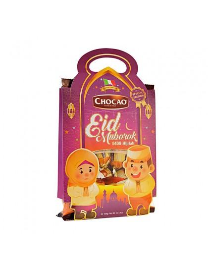 Vergani Chocao Special Edition Eid Mubarak Inter Buana Mandiri